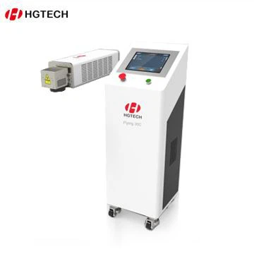 Flygande fiber laser märkning maskin